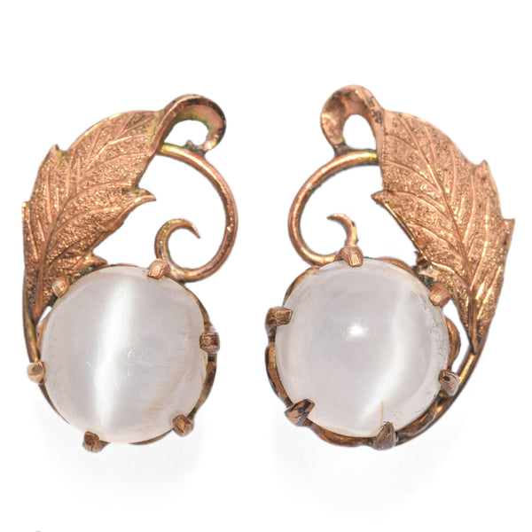 Vintage 11K Yellow Gold Moonstone Round Leaf Stud Earrings