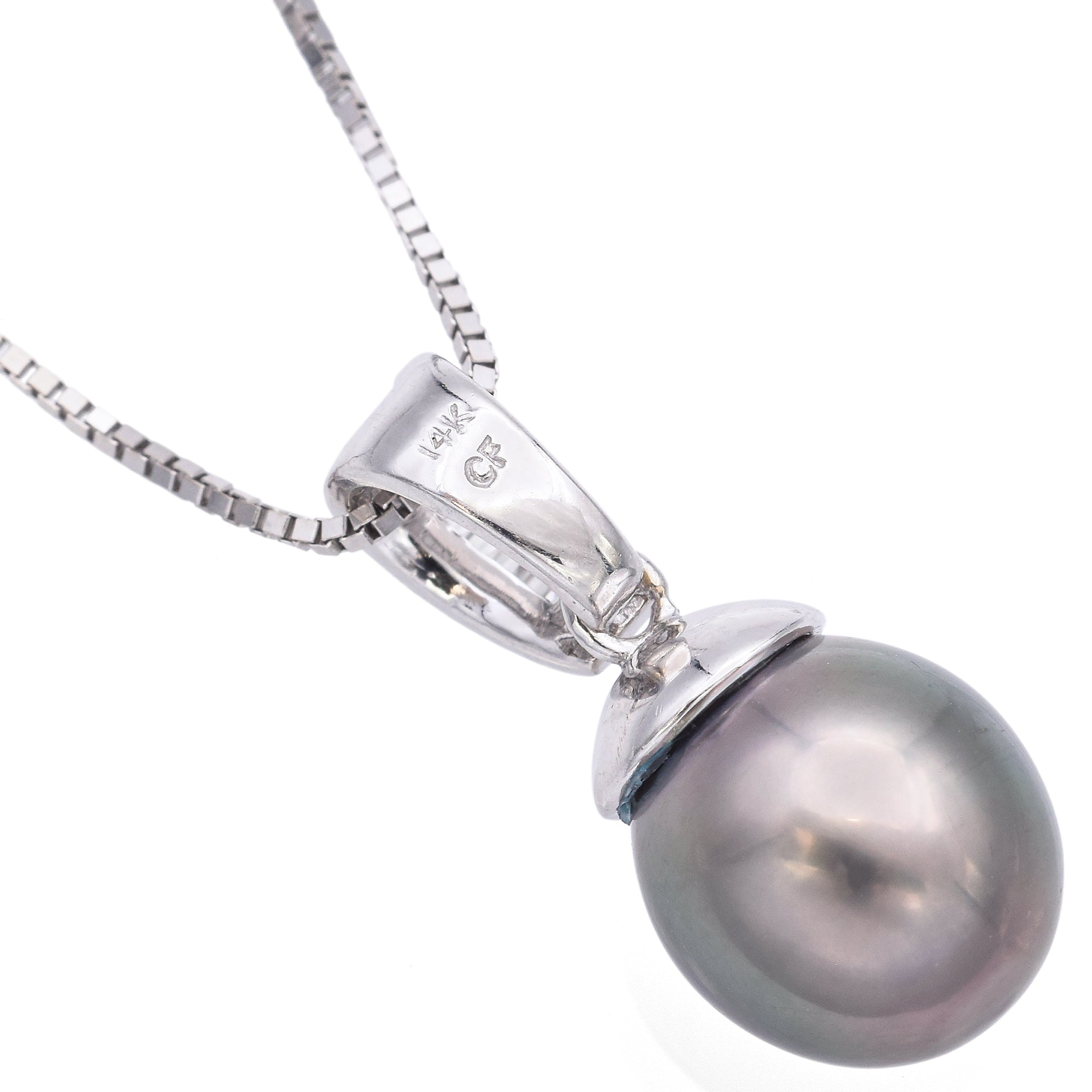 14K White Gold Tahitian Pearl & Diamond Bale Pendant on 18K White Gold Necklace