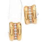 Chopard 18K Yellow Gold 0.66 TCW Diamond La Strada Hoop Earrings