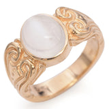 14K Yellow Gold 5.72 Ct. Cat's Eye Moonstone Chatoyant Cabochon Etched Ring