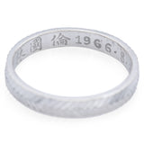 Vintage 正白金 Platinum Etched Band Ring Size 6.5