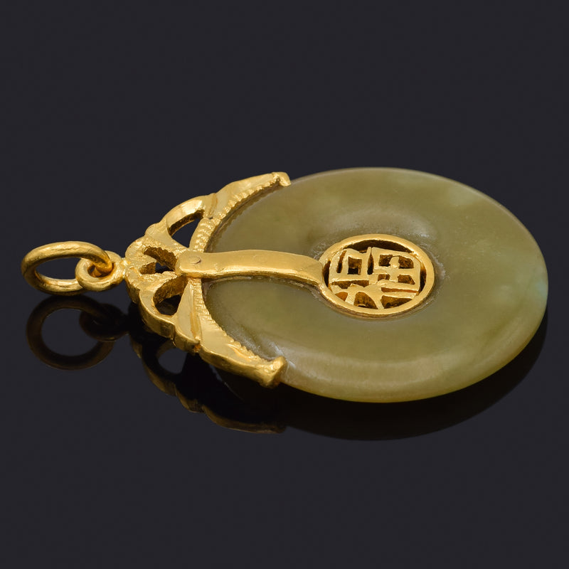 Vintage 24K Yellow Gold Translucent Green Jade 福 Blessed Round Disc Pendant 7.7G