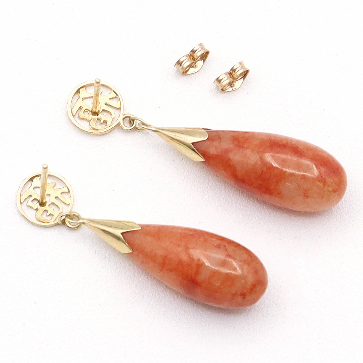 Vintage 14K Yellow Gold Orange Jade Dangle Earrings