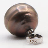 Estate 18K White Gold Tahitian South Sea Pearl Pendant