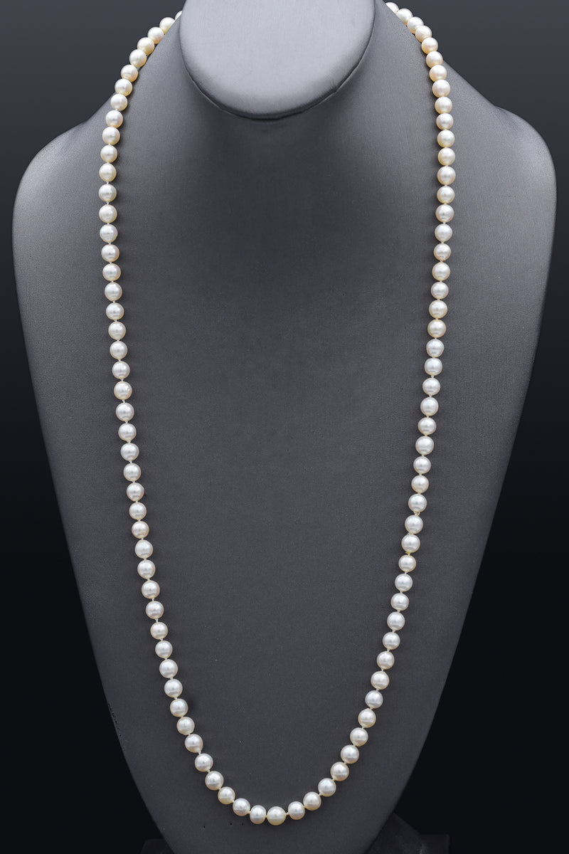 Vintage 6.5-7mm Sea Pearl Beaded Strand Necklace 30.5 Inches