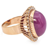 14K Yellow Gold 49.68 Ct. Pink Sapphire Cabochon Diamond Halo Cocktail Ring