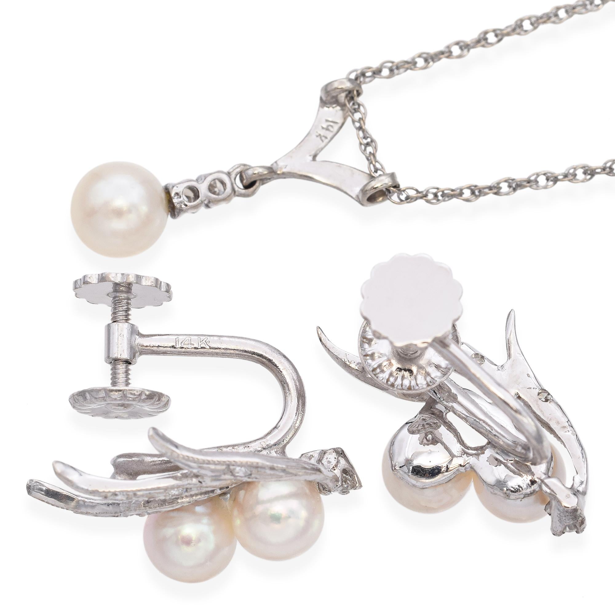 14K White Gold Pearl and 0.20 TCW Diamond Pendant Necklace and Earring Set