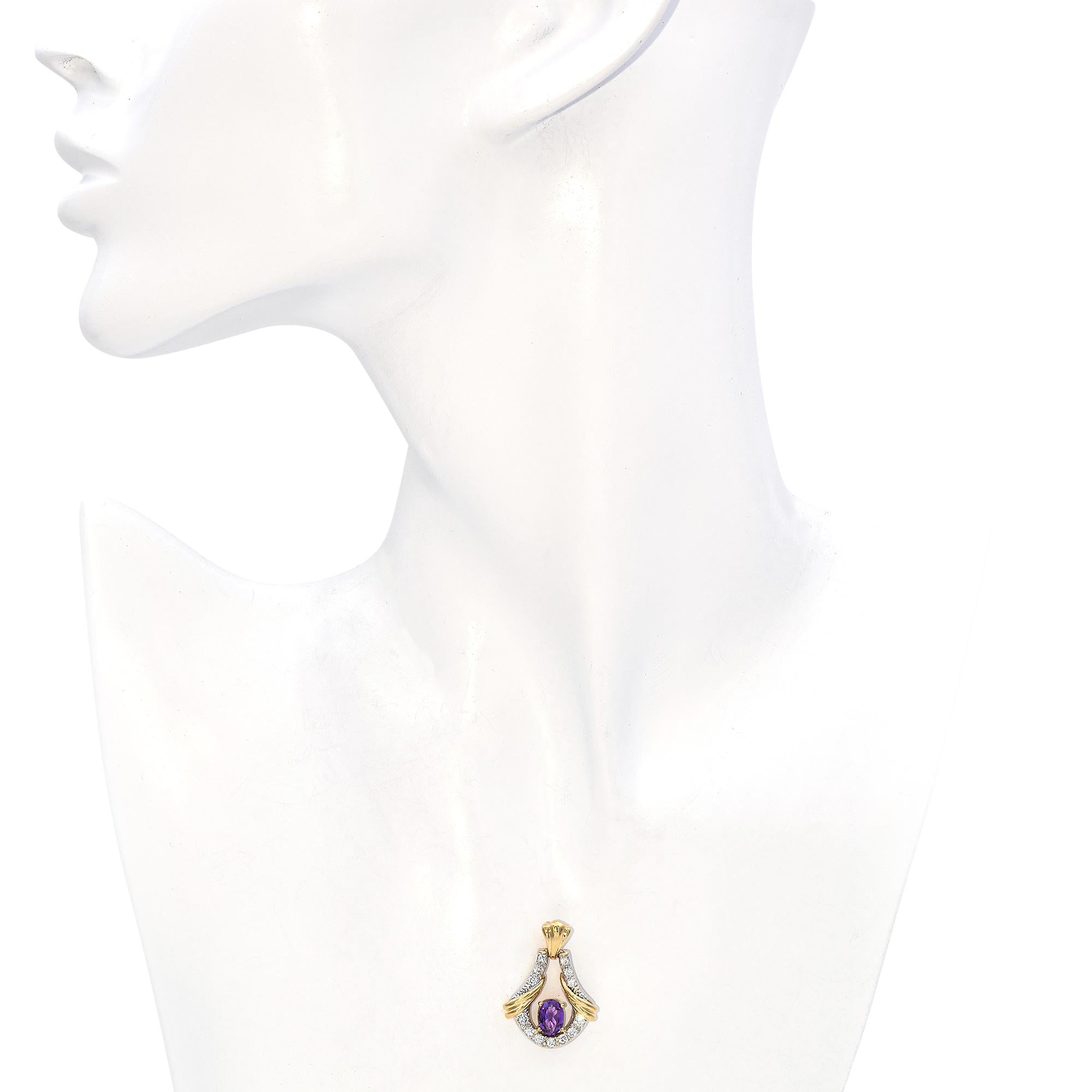 14K Yellow and White Gold 1.22 Ct. Amethyst and Diamond Pendant