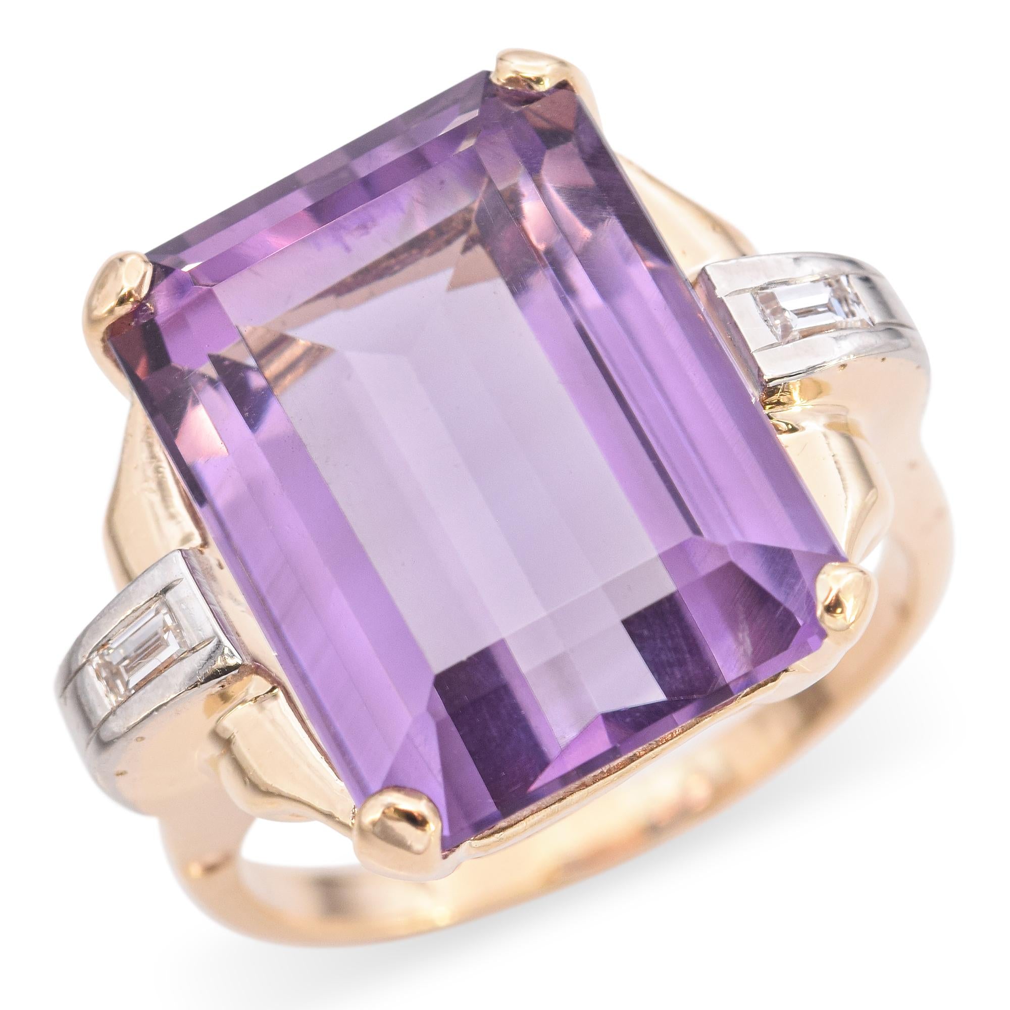 Vintage Retro Yellow Gold Amethyst Cocktail Ring