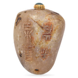 Antique Chinese Jade Snuff Bottle