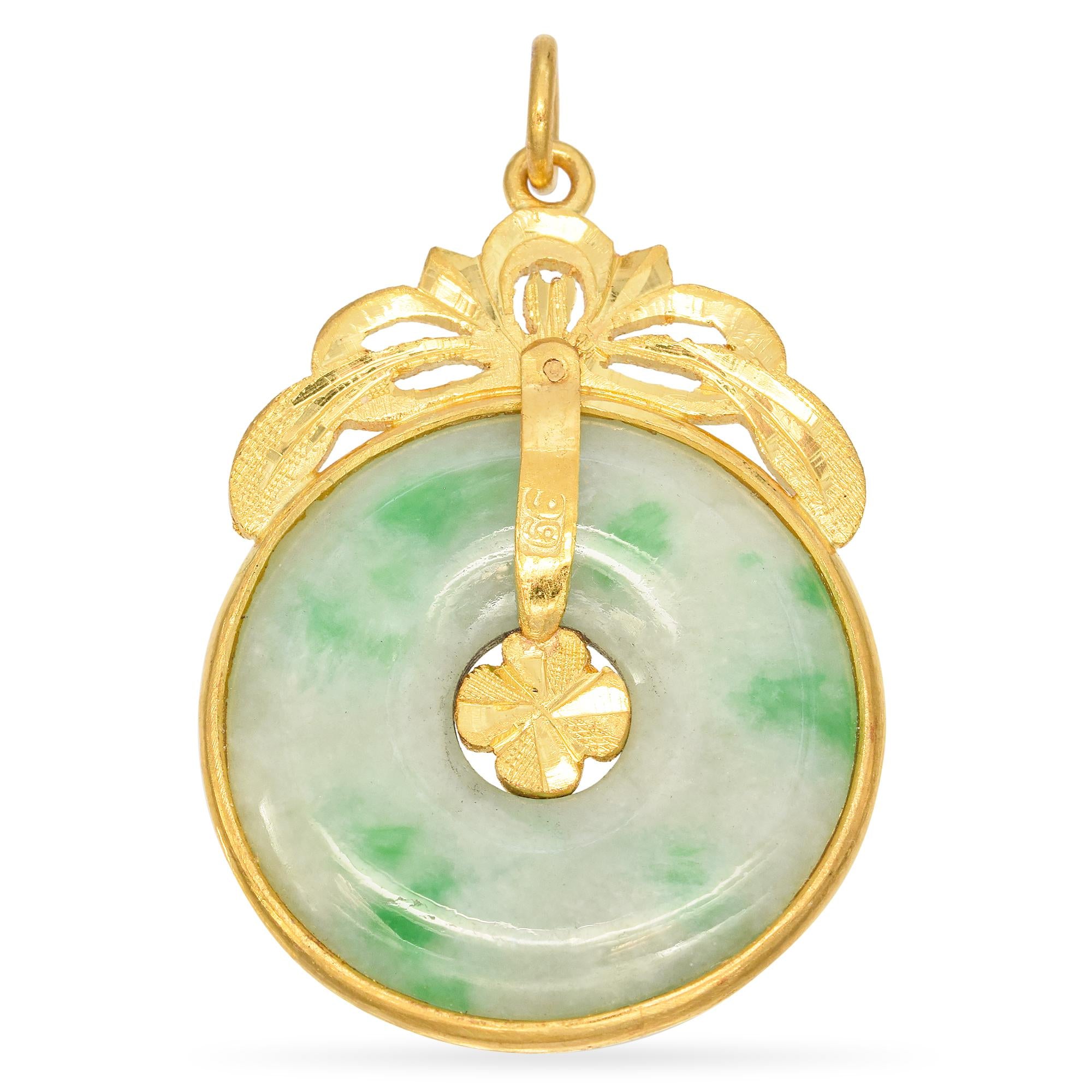 Vintage 23k Yellow Gold Jade Donut Pendant