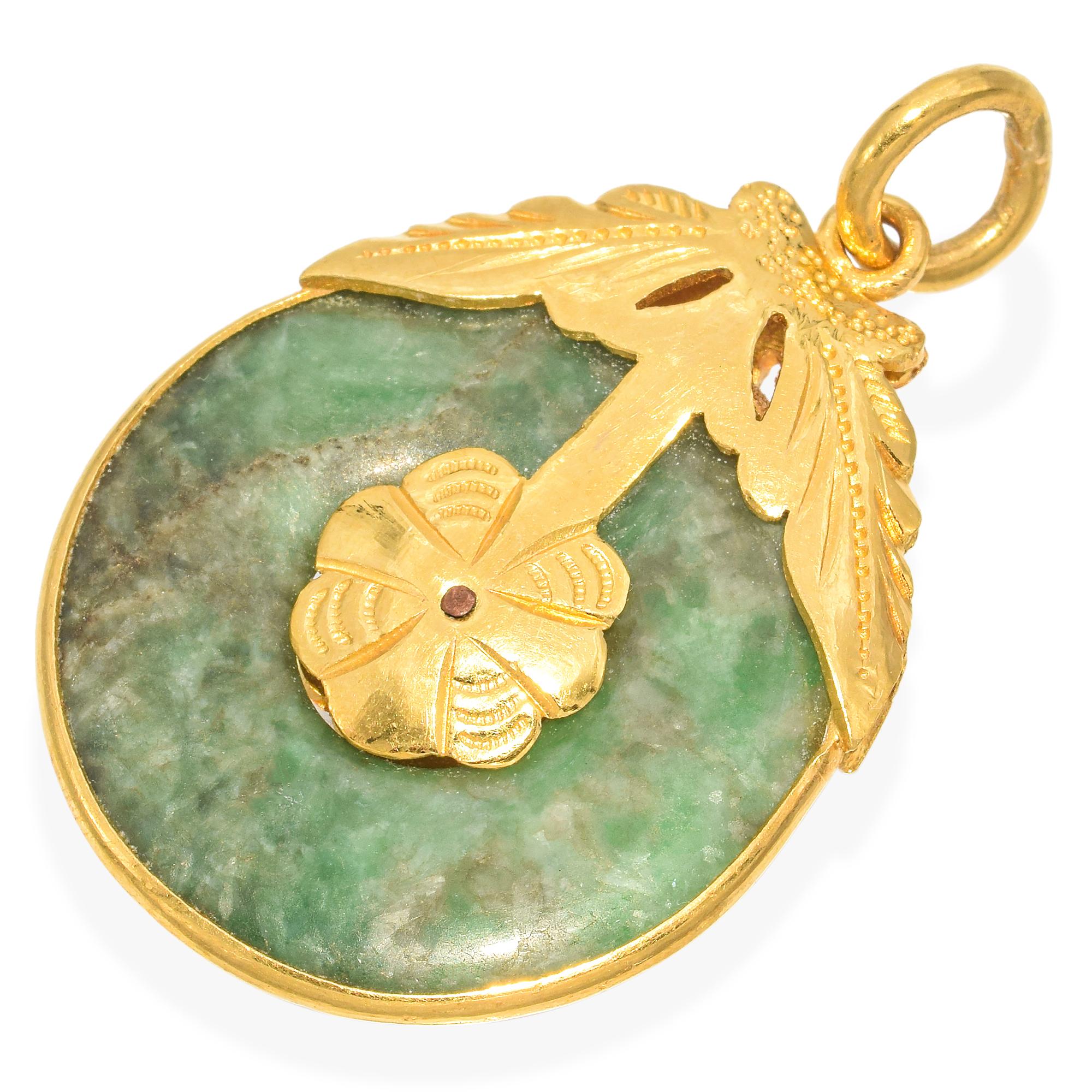 Vintage 23K Yellow Gold Green Jade Round Donut Disc Pendant