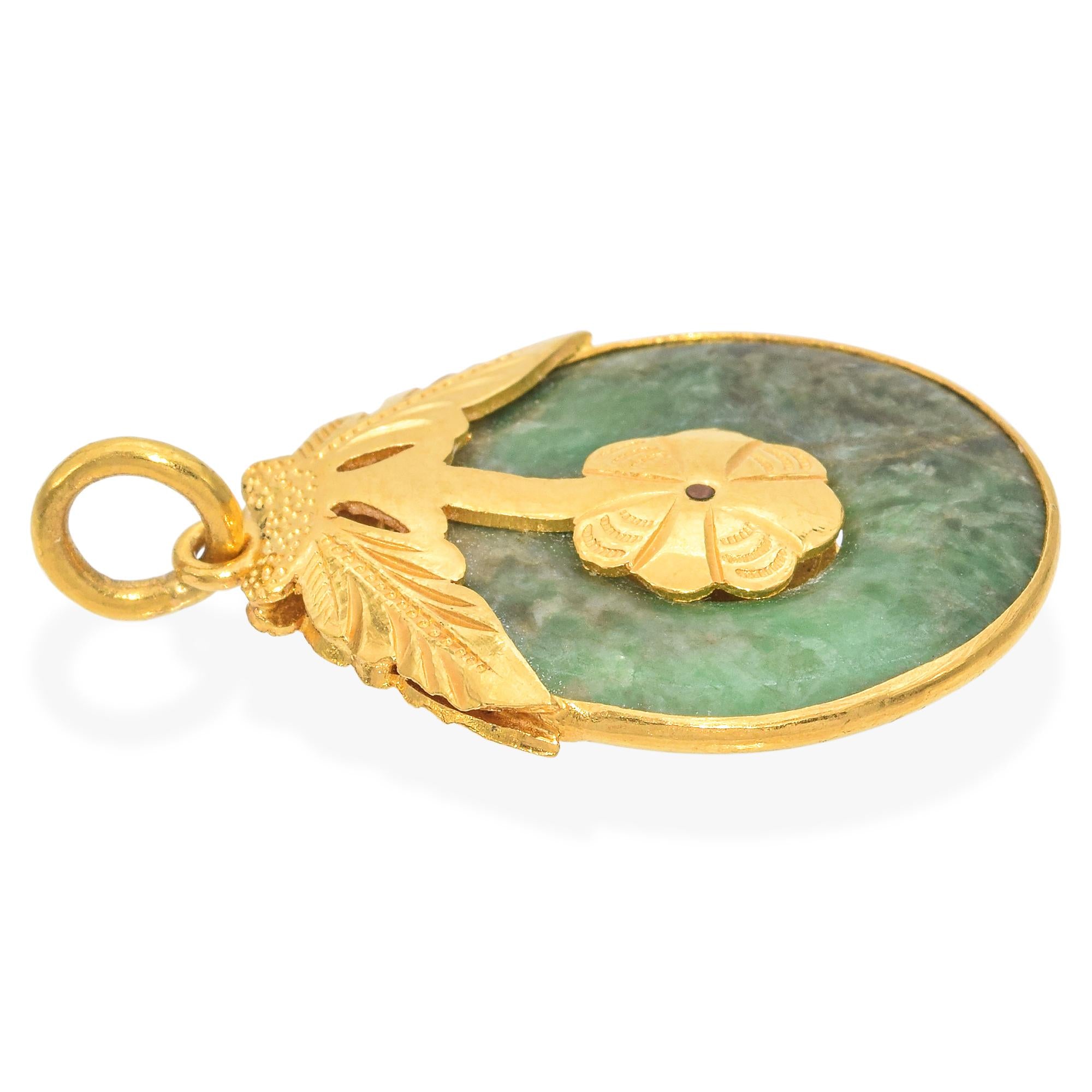 Vintage 23K Yellow Gold Green Jade Round Donut Disc Pendant