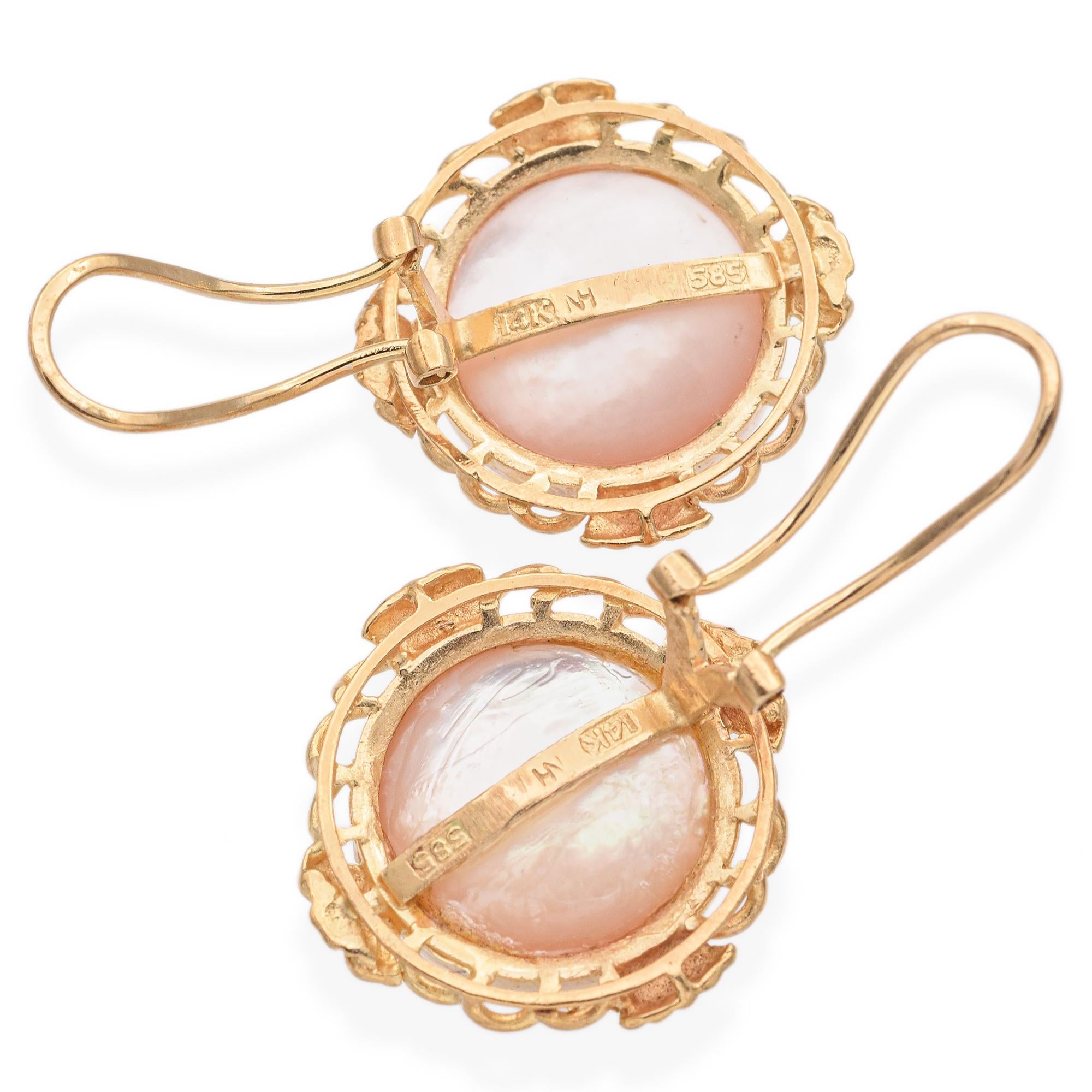 14K Yellow Gold Mabé Pearl Omega Back Clip On Earrings