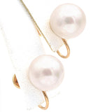 14K Yellow Gold Pearl Non Pierced Screw On Back Earrings