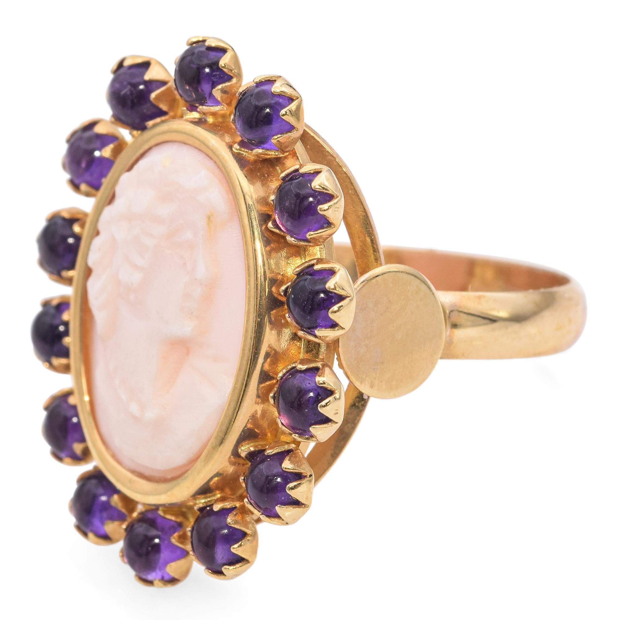 Vintage Rossana Italy 14K Yellow Gold Pink Seashell Cameo Amethyst Cabochon Ring