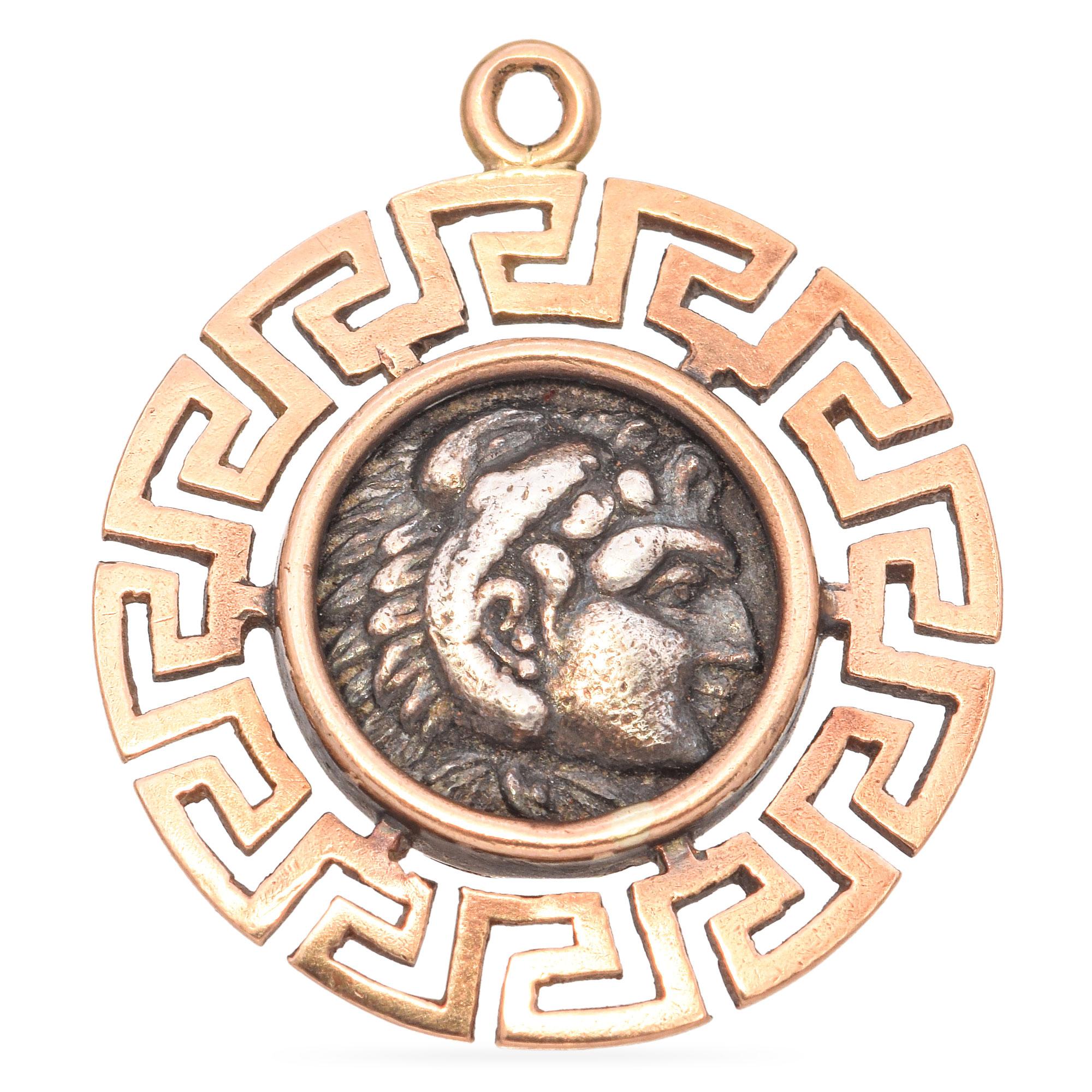 Vintage 17k Rose Gold Meander Frame Goddess Athena Silver Coin Pendant