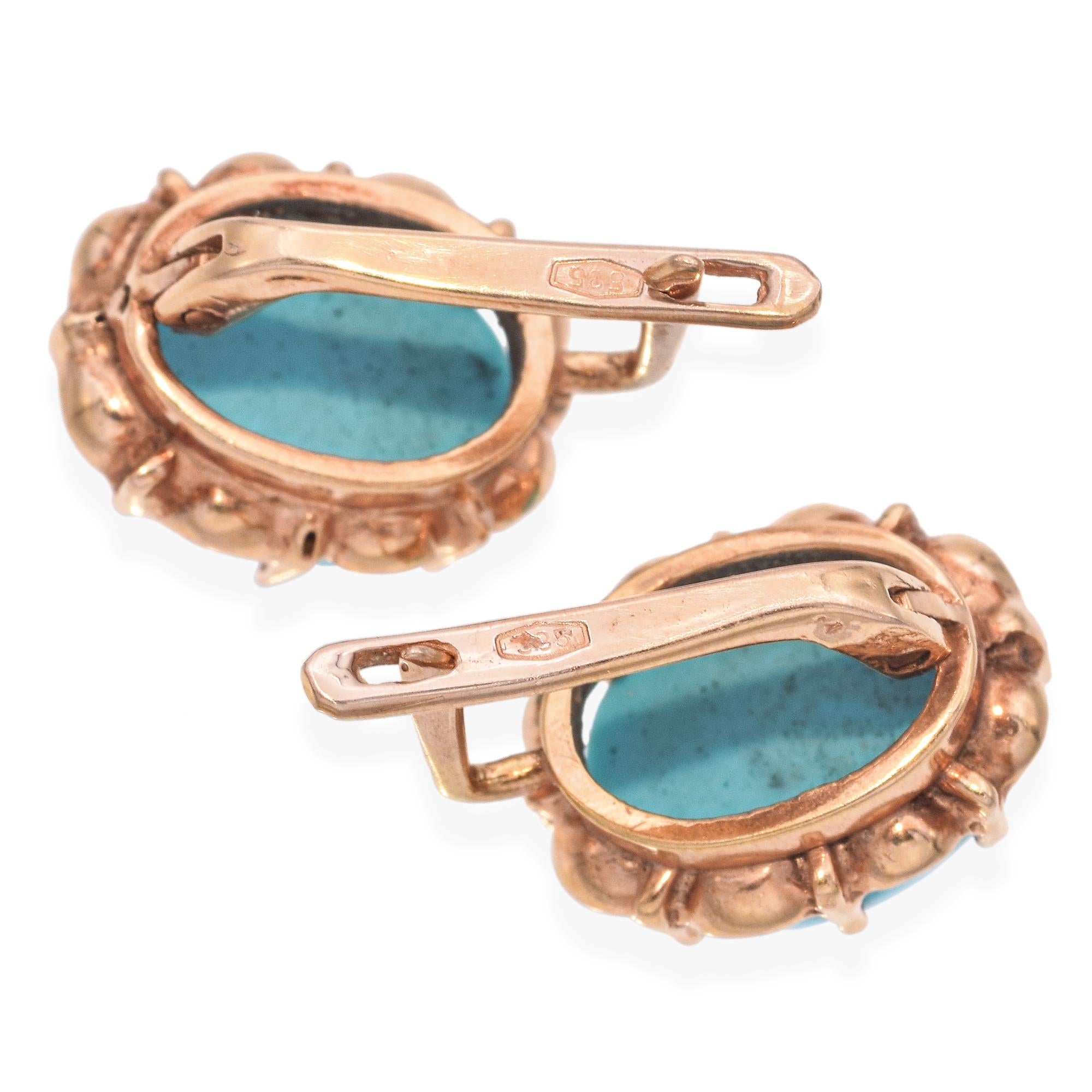 Vintage Yellow Gold Turquoise Cabochon Earrings