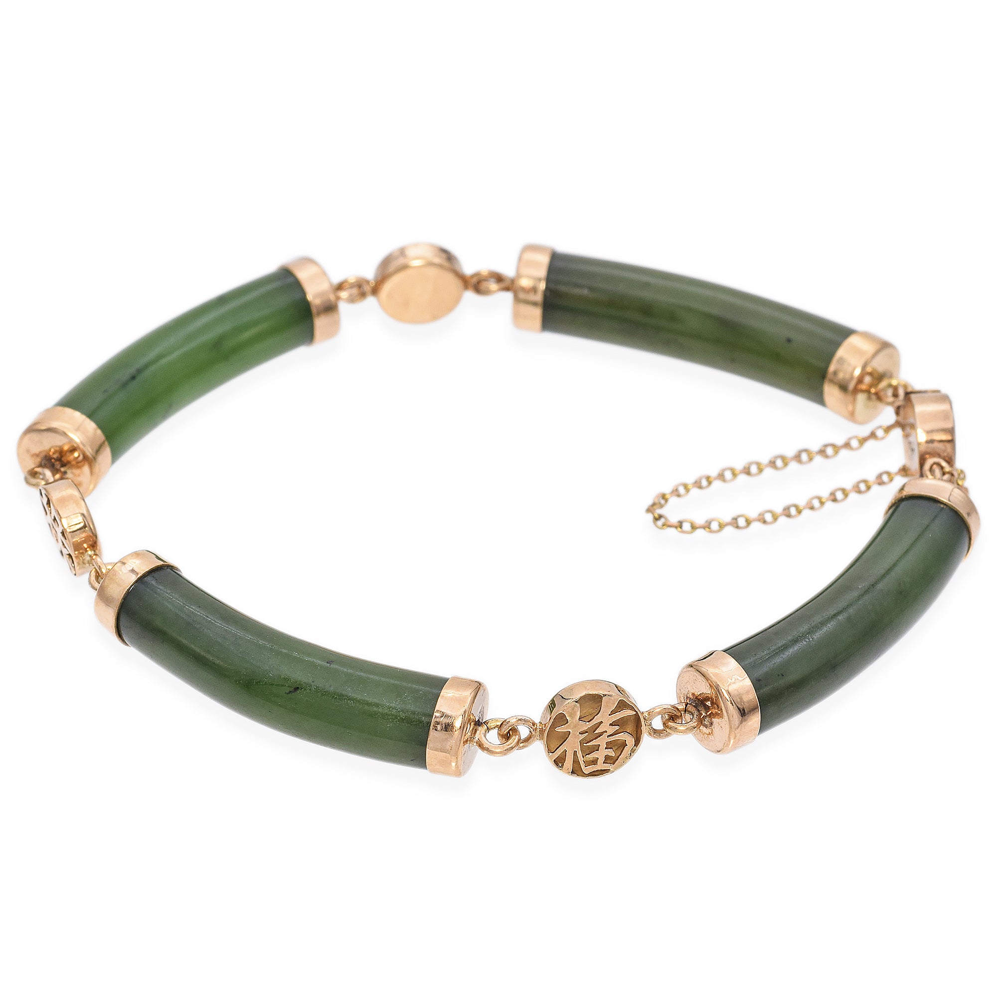 Vintage 14K Yellow Gold Green Jade Blessed Link Bracelet