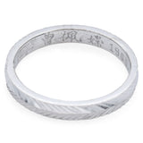 Vintage 正白金 Platinum Etched Band Ring Size 8