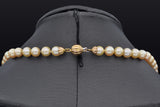 Vintage 14K Yellow Gold Golden Pearl Beaded Long Strand Necklace 31.5 Inches