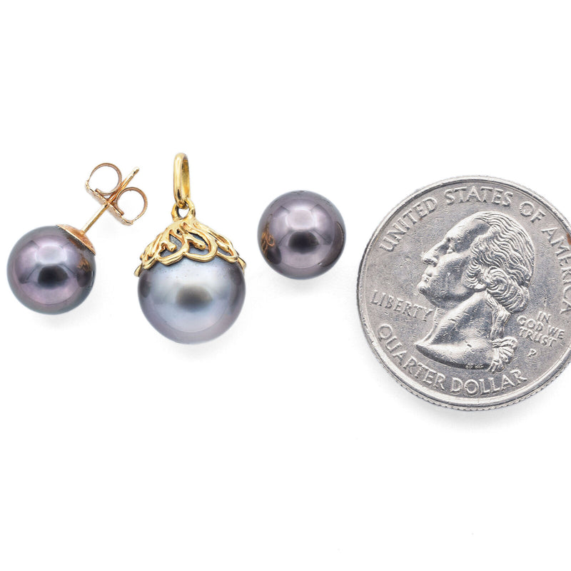 Vintage South Sea Pearl 18K Gold Pendant & 14K Gold Stud Earrings Set