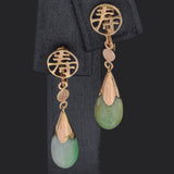 Vintage 14K Yellow Gold Green Jade 寿 Longevity Dangle Screw-Back Earrings