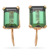 14K Yellow Gold 2.56 TCW Tourmaline Screw Back Earrings