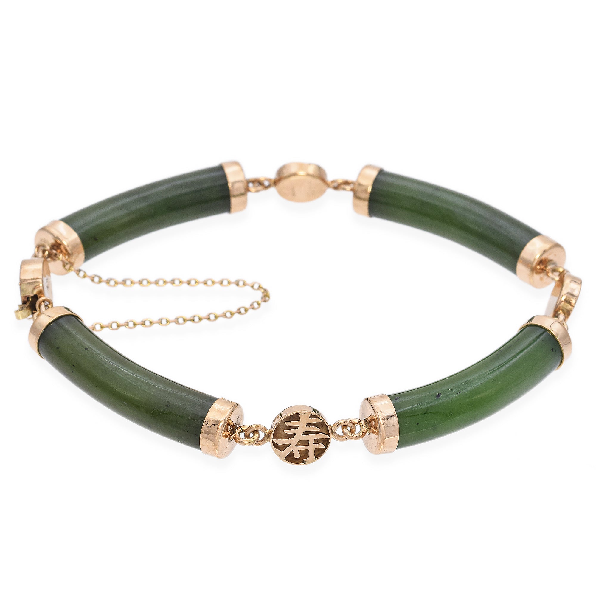 Vintage 14K Yellow Gold Green Jade Blessed Link Bracelet