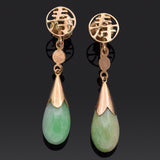 Vintage 14K Yellow Gold Green Jade 寿 Longevity Dangle Screw-Back Earrings