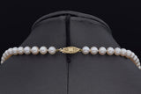 Vintage 14K Yellow Gold 6.5-7.0 mm Pearl Beaded Strand Necklace 30.5 Inches