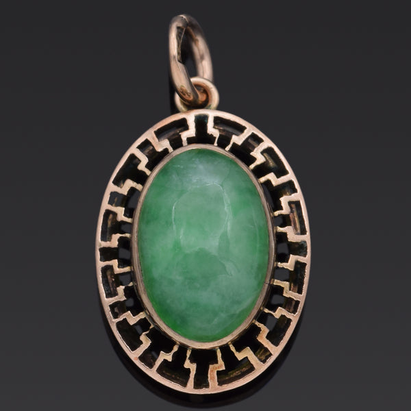 Vintage 14K Yellow Gold Green Jade Oval Cabochon Pendant