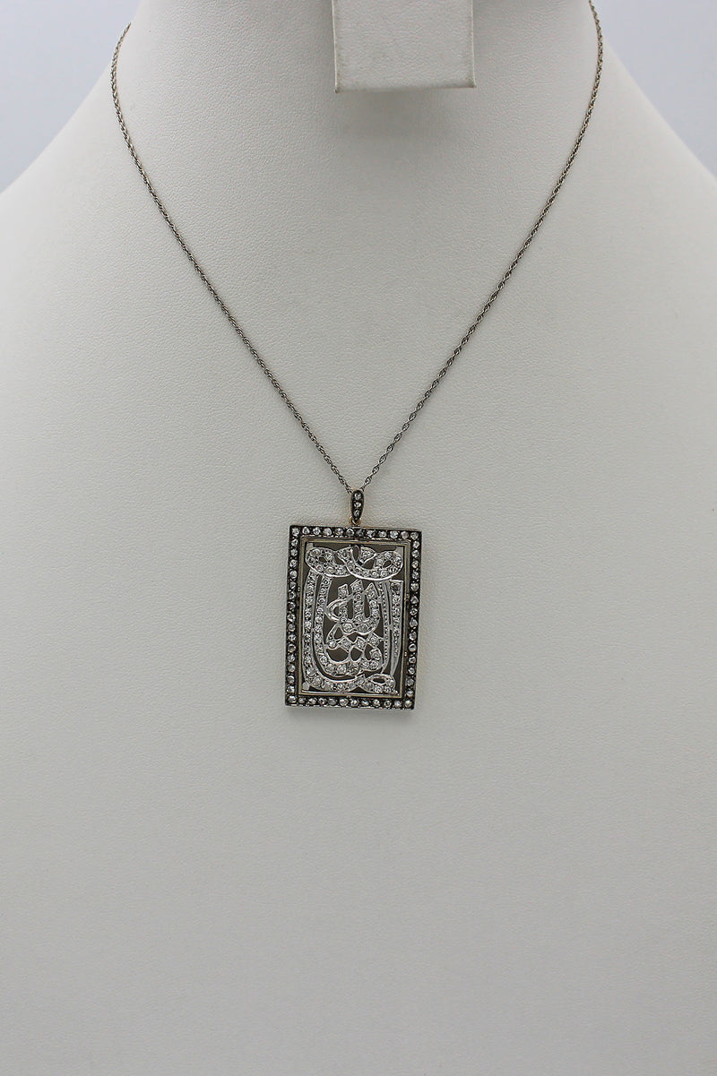 Antique Platinum, 14K Gold & Sterling Silver 2.39 TCW Diamond Pendant Necklace