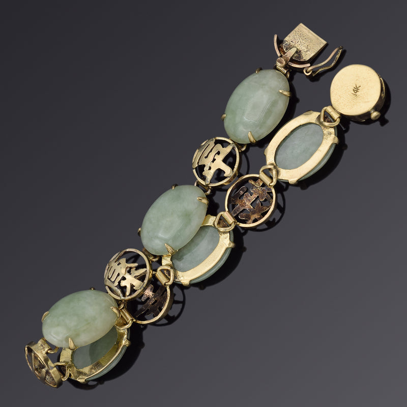 Jade Bangle Bracelet 8.4mm – Avis Diamond Galleries