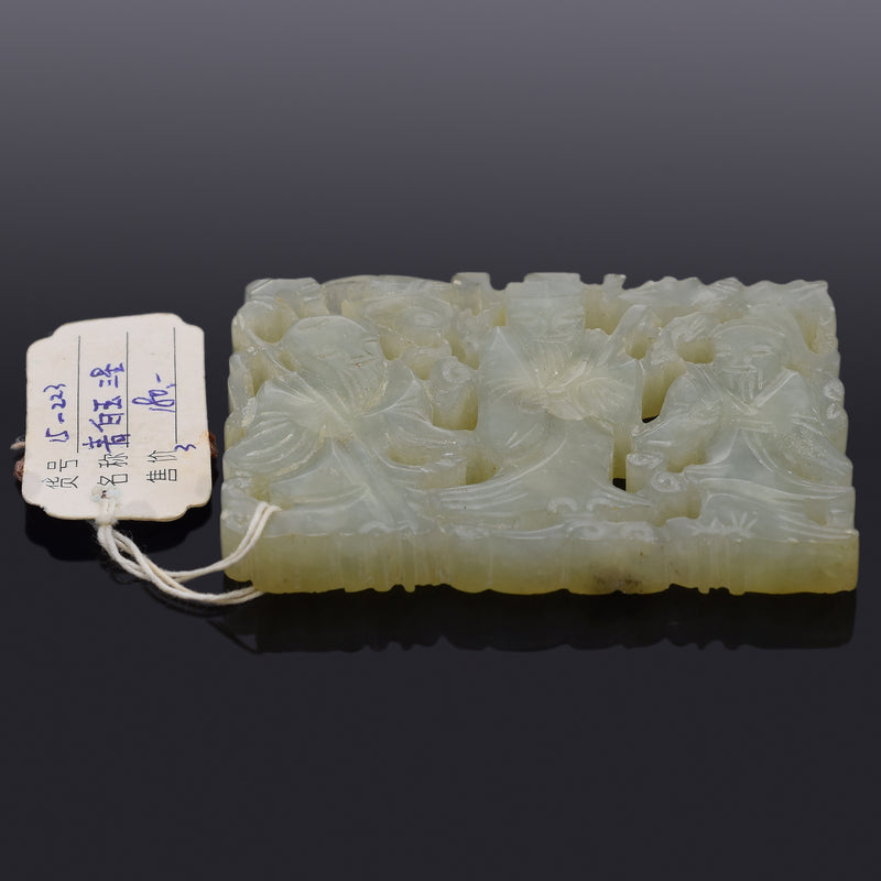 Antique Mutton Fat Jade Carved 福禄寿 Fú Lù Shòu Deities Openwork Pendant